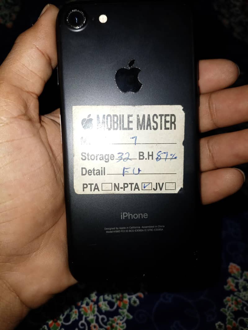 Apple iPhone 7 0