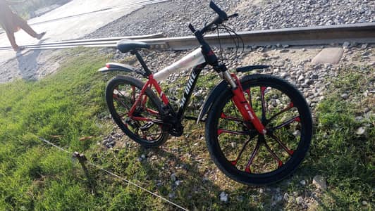 speed bicycle