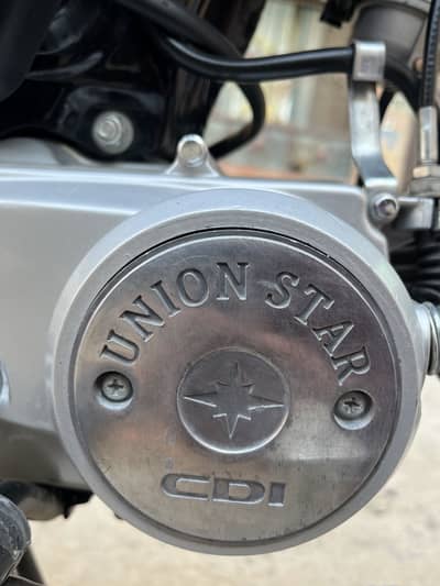 Union star special edition 2026 model