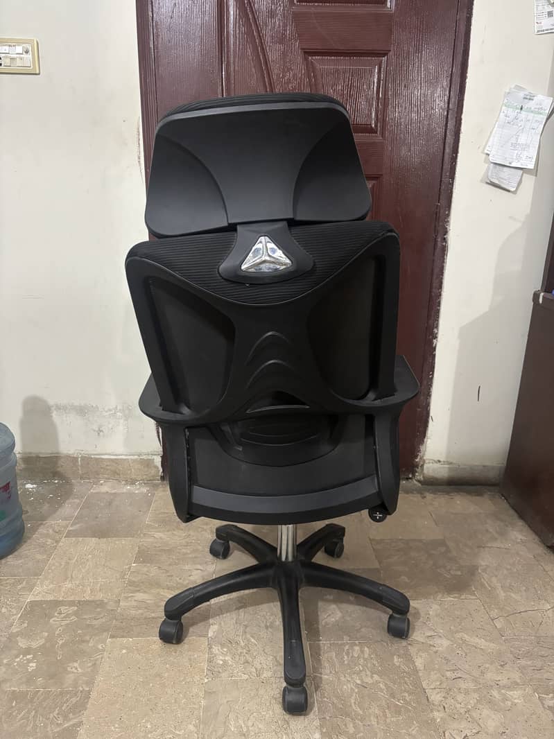 Study Chair 0