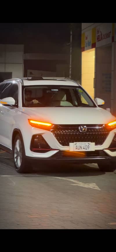 Changan Oshan X7 2023