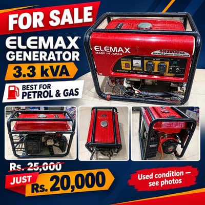 3.3Kw elemax SAWAFUJI JAPAN