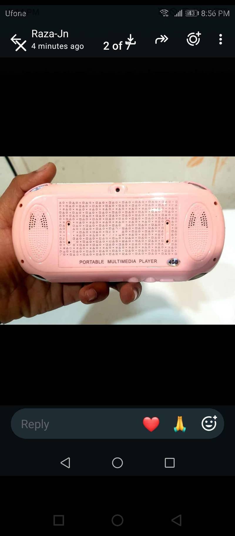 game vision 4