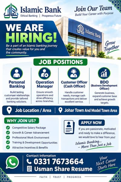 BANK JOB