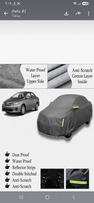XLI GLI 2009-2014 CAR COVER