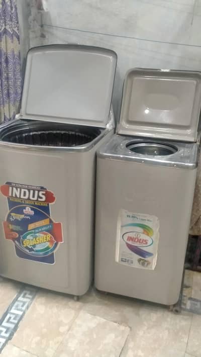 washing machine and dryer machine