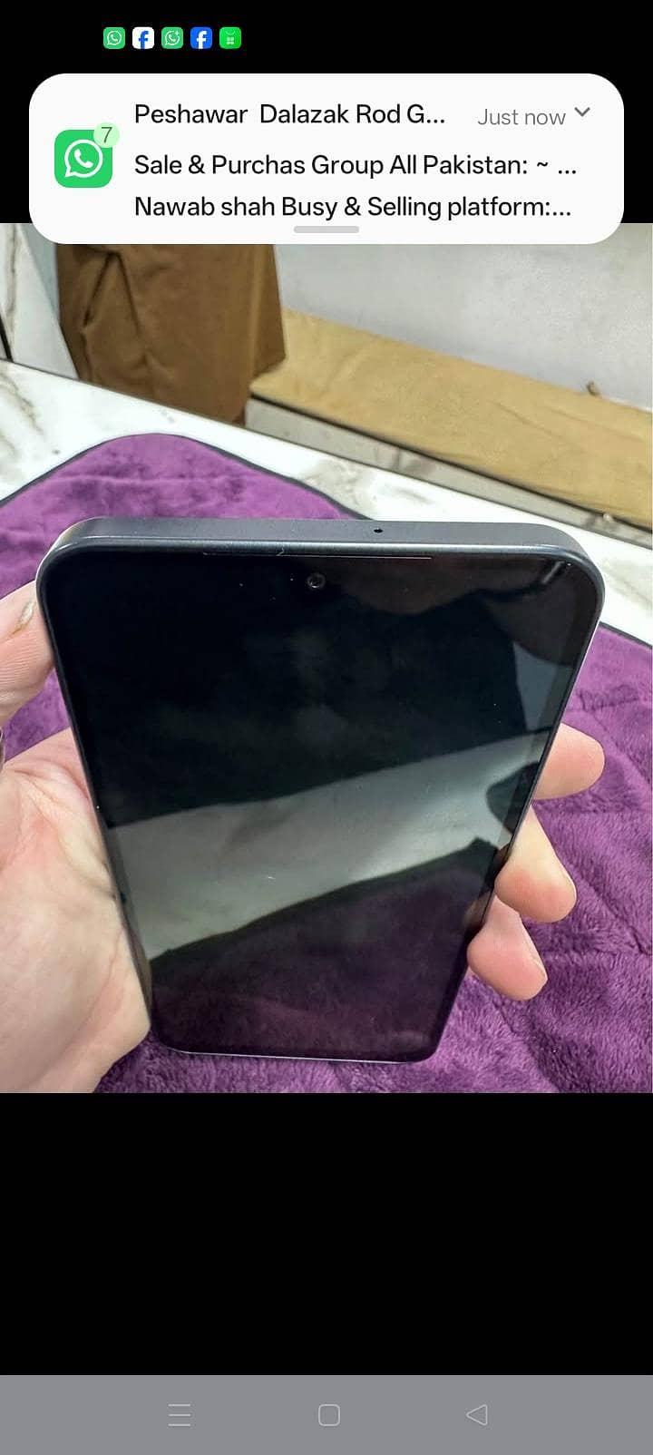 Samsung A17 7