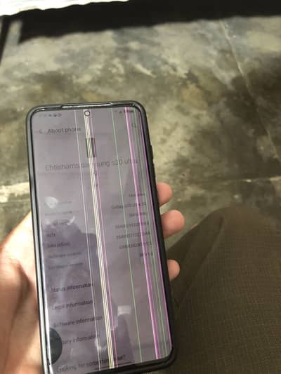 Samsung Mobile S20 Ultra