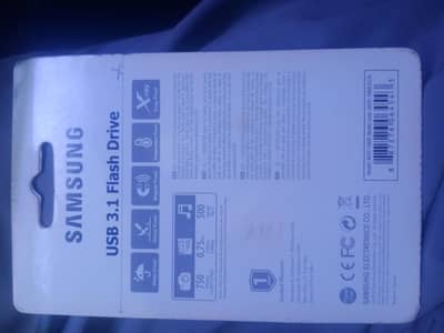 USB svmsunng