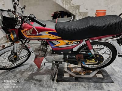 Honda CD 70 2025 Model