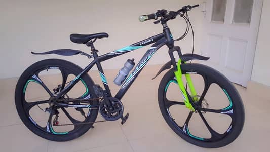 Mountain Bike with Gears (Morgan)