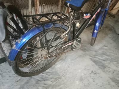 Bicycle for Sale