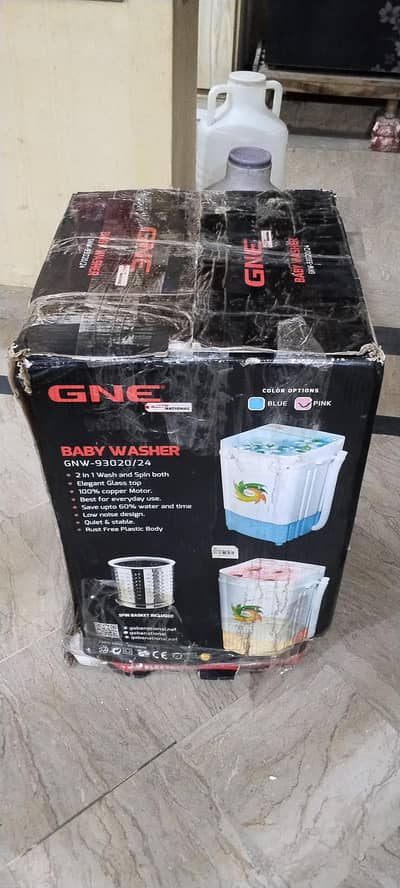 GNE baby washer & Spinner 93020