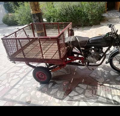 Honda CG 125 2014