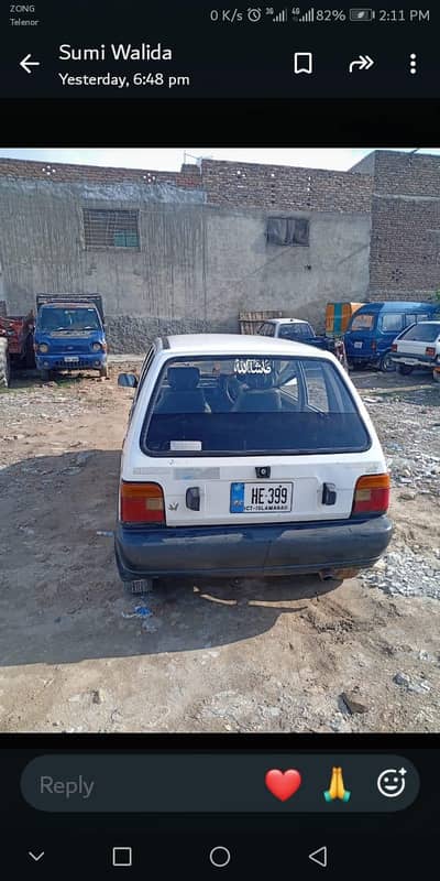 Suzuki Mehran VX 2004