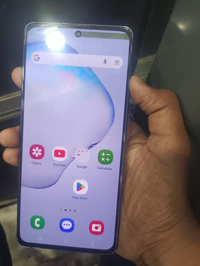 Samsung not 10 lite pta aproved
