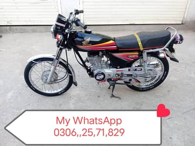 Honda 125 cc bike for sale model 2012 lahore number