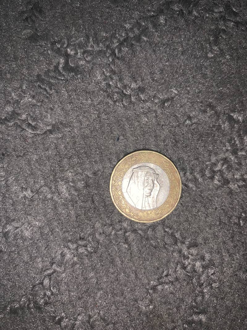 1 riyal 2