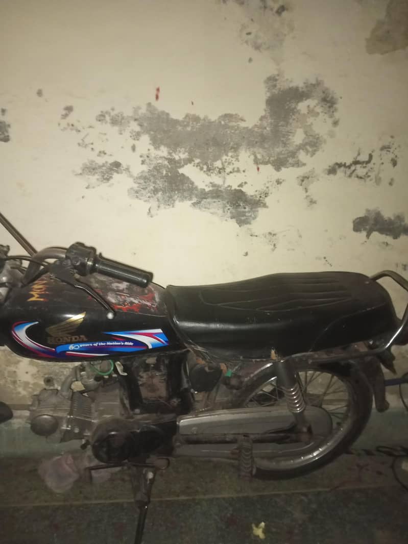 Motor cycle 1