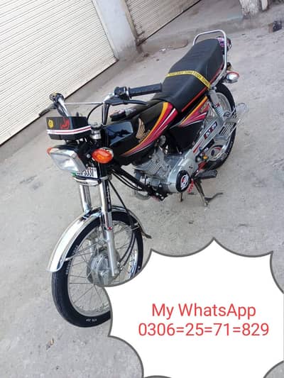 Honda 125 cc bike urgent for sale model 2012