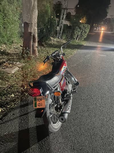 Honda 125