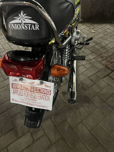 Union star 2027