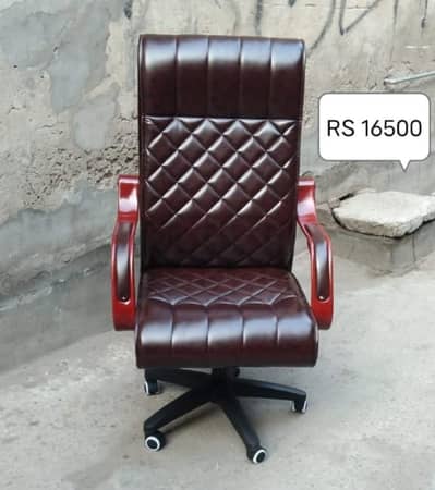 Computer revolving chair/ Highback chair/ CEO chair/ Leather chair