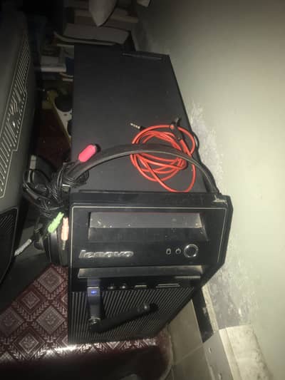 LENOVO COMPUTER WITH ALL COMPONENTS
