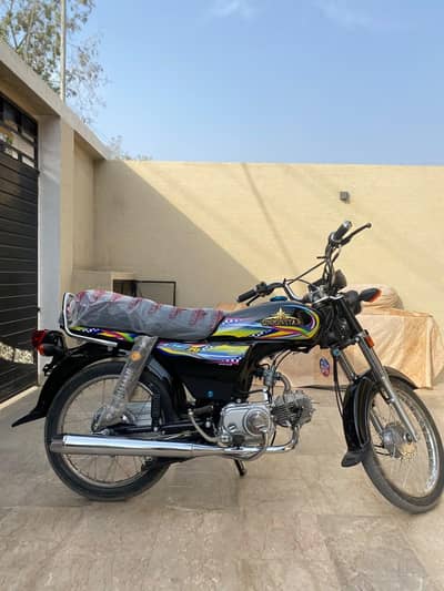 Union Star 70 *Brand New*