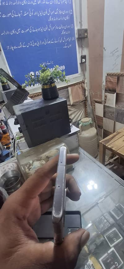 Samsung Mobile Note 20.8. 256 with box condition 10 by 7