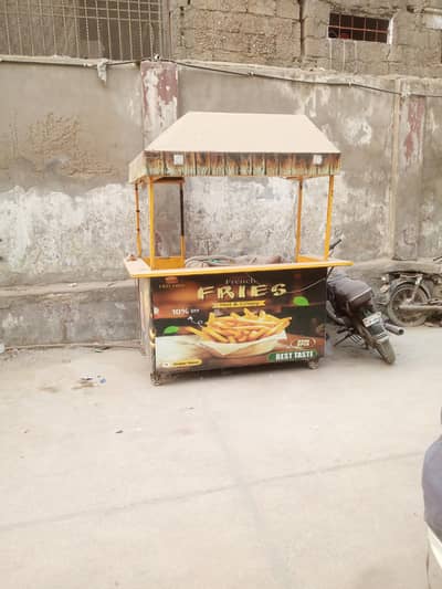 Fries Counter