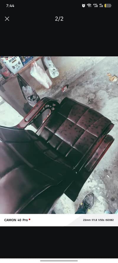 NEW CHAIR