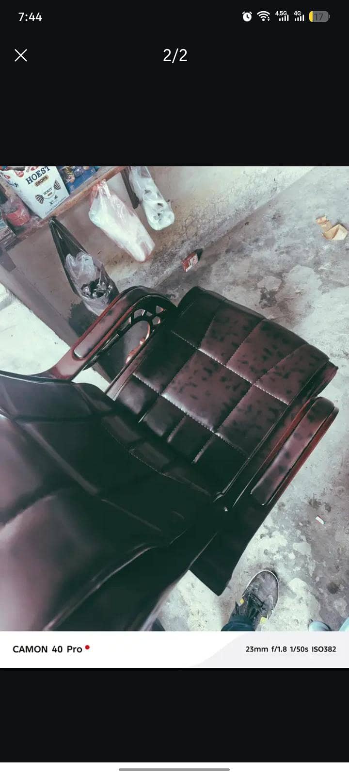 NEW CHAIR 0