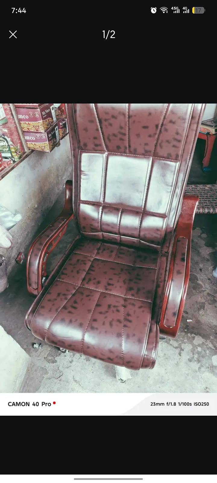 NEW CHAIR 1