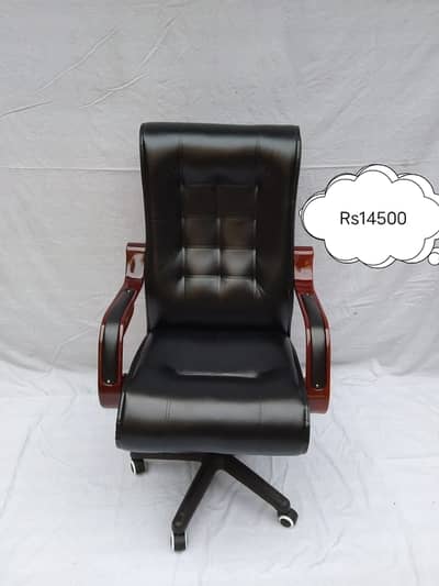 Imported office chair/ Study chair/ Staff chair/ Office furniture