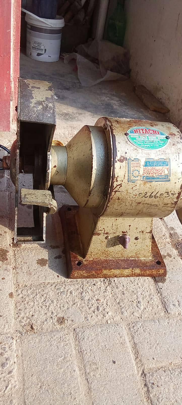 Grinder 1