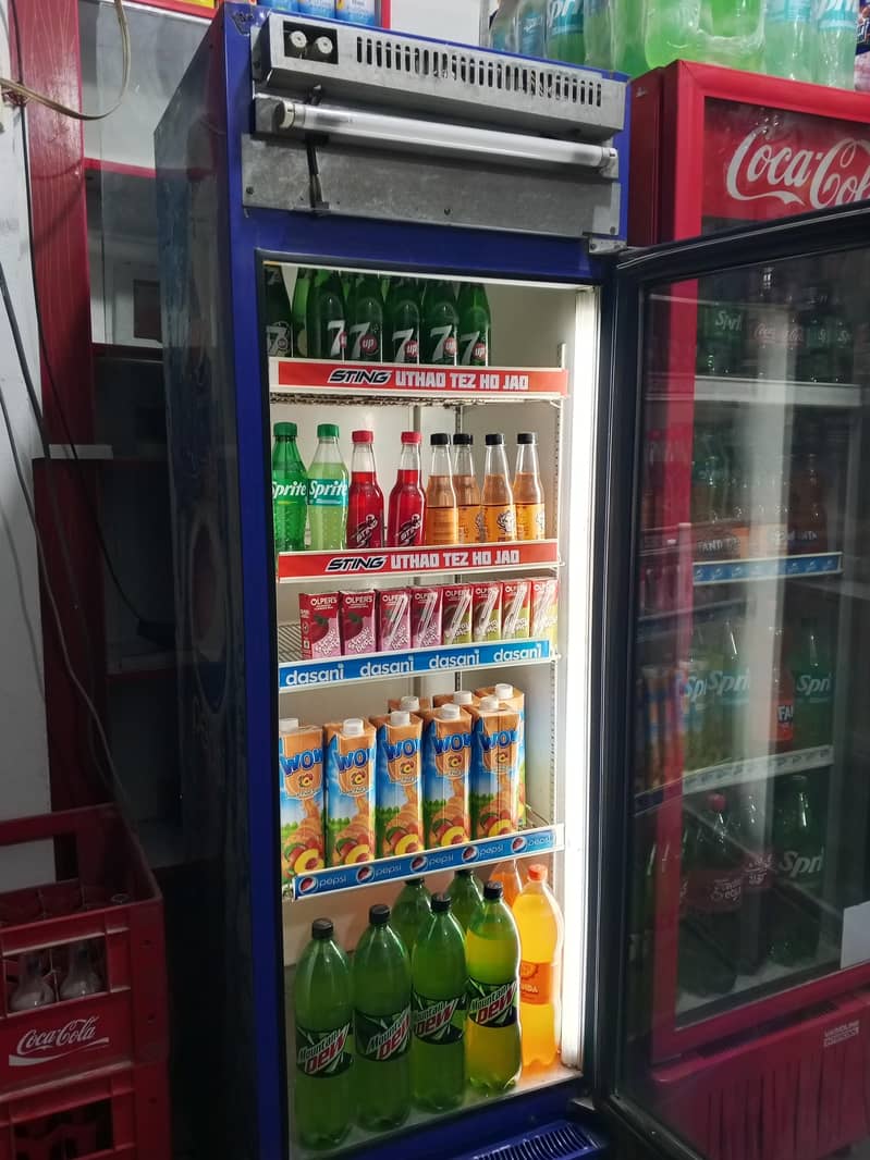 chalir Pepsi chillar 1