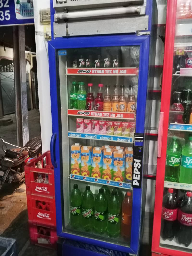 chalir Pepsi chillar 3