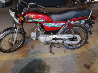 Honda CD 70cc model 2017 A for sale
