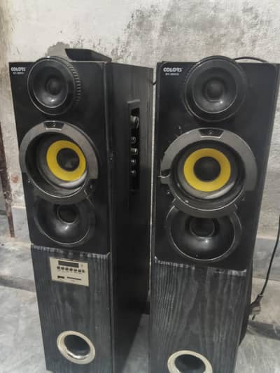 for sale