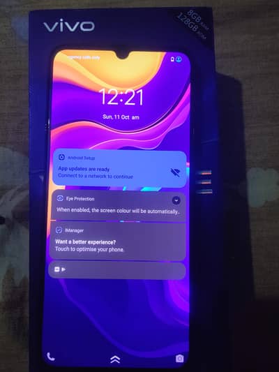 Vivo V20 SE