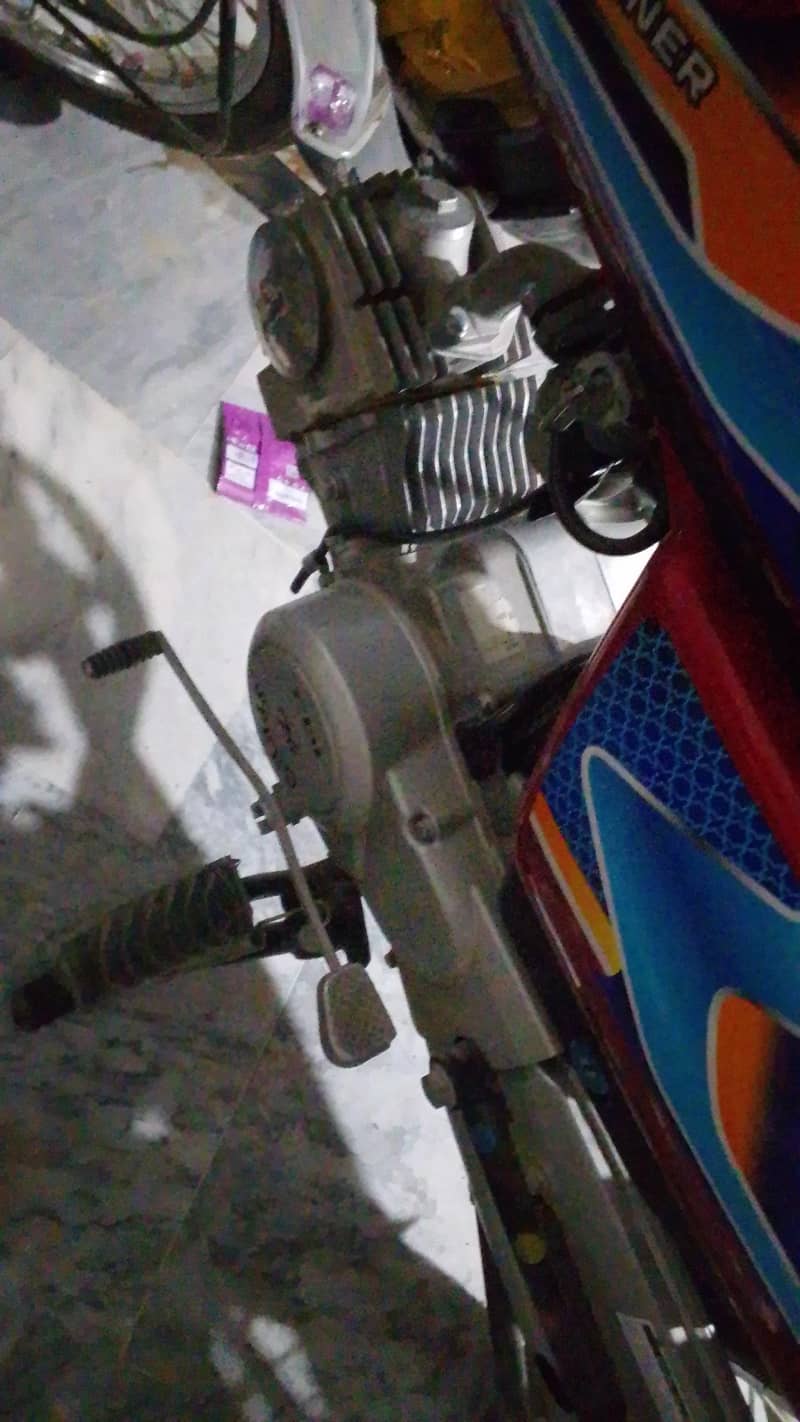 hi speed 1