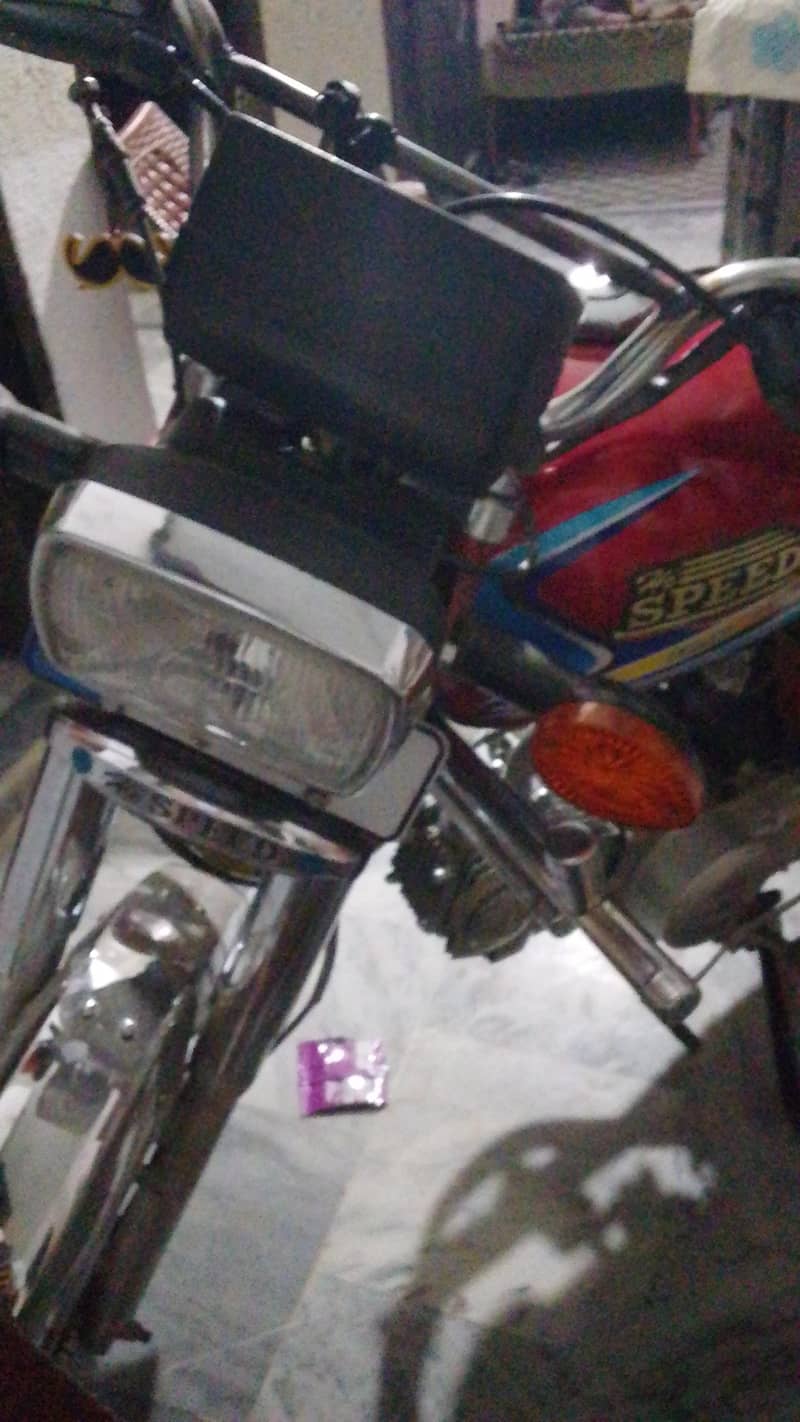 hi speed 2