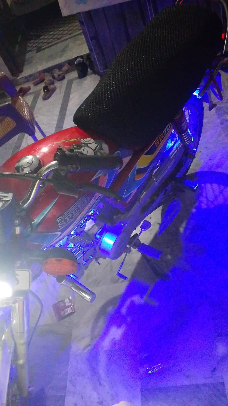 hi speed 4