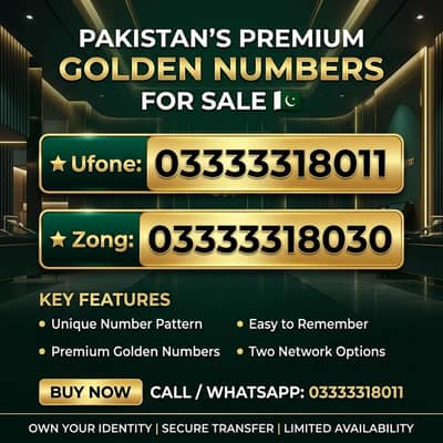 GOLDEN CELL NUMBERS