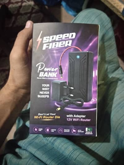 speed fiber power bank