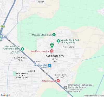 4 Marla Plot For Sale In Paragon City Lahore