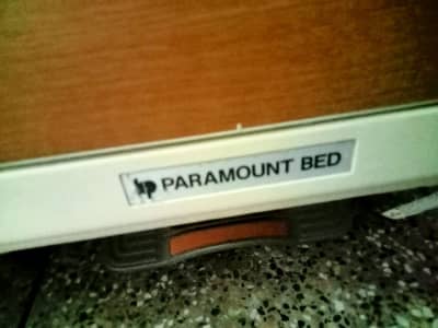patient bed brand new