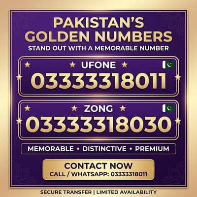 GOLDEN CELL NUMBERS