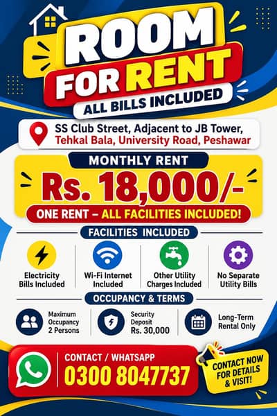 ROOM AVAILABLE FOR RENT  in Prime Location at University Road